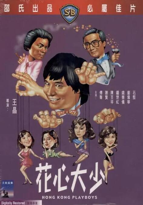 sis board亚洲